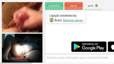 فحش پکڑا گیا۔